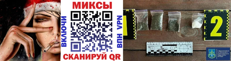 БУТИРАТ вода  Купить  Облучье 