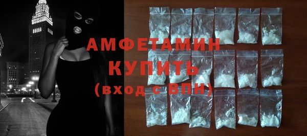 героин Кулебаки