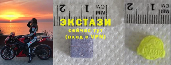 героин Кулебаки