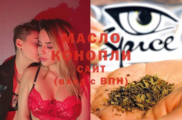 шишки Кукмор