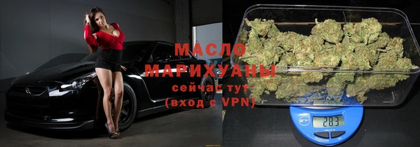 шишки Кукмор