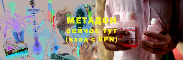 шишки Кукмор