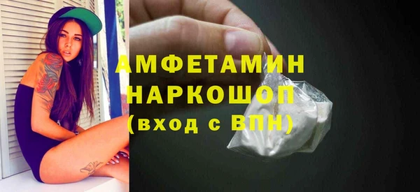 шишки Кукмор