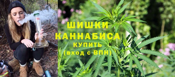 героин Кулебаки