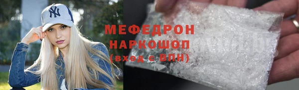 героин Кулебаки