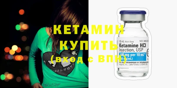 прущая мука Куйбышев
