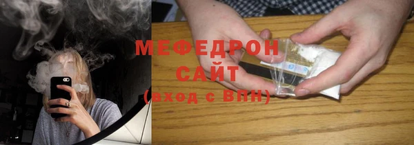героин Кулебаки