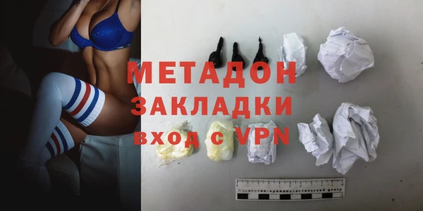 прущая мука Куйбышев