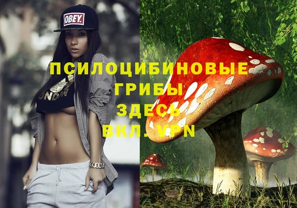 героин Кулебаки