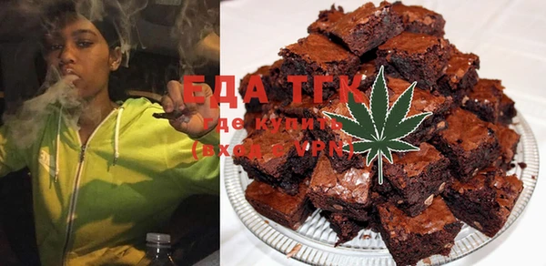 прущая мука Куйбышев