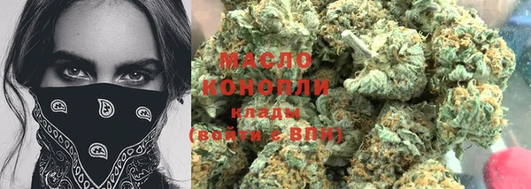 шишки Кукмор