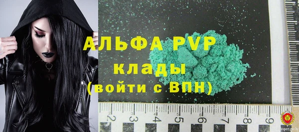 шишки Кукмор