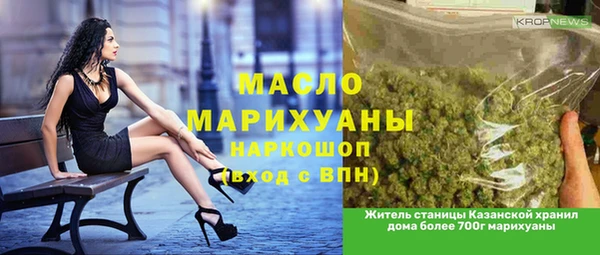 шишки Кукмор