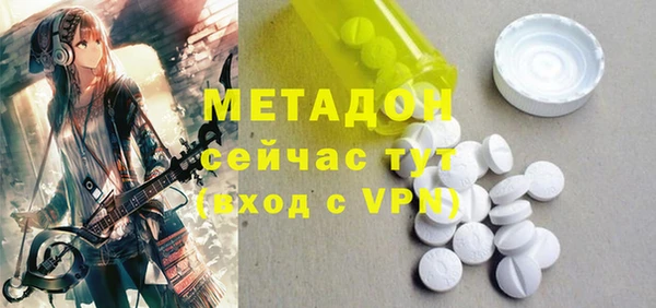 шишки Кукмор