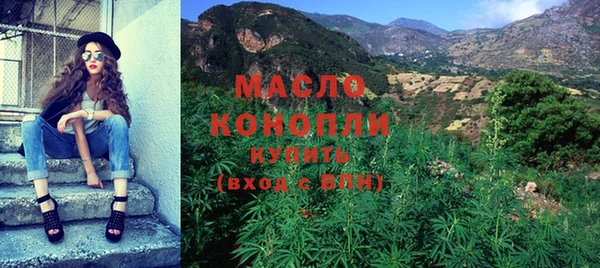 героин Кулебаки