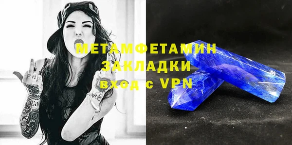 шишки Кукмор