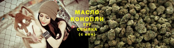 героин Кулебаки