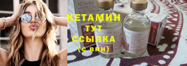 шишки Кукмор