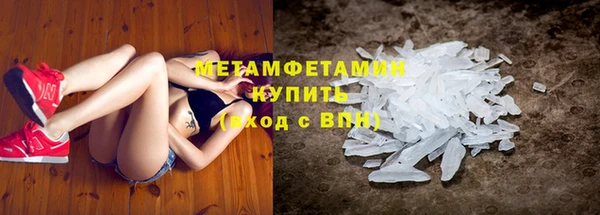 героин Кулебаки