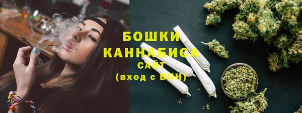 прущая мука Куйбышев