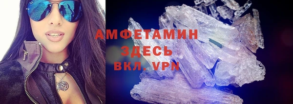 прущая мука Куйбышев