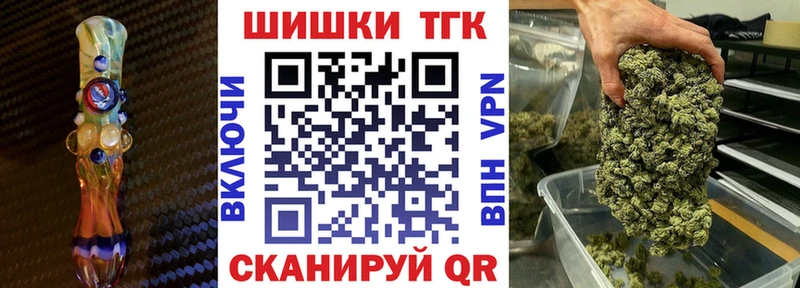 Купить где  Облучье  МАРИХУАНА марихуана 
